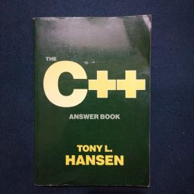 Thec++AnswerBook