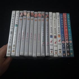 DVD：六人行，老友记，第一部1-8集，第二季17-24集，第三部1-6，第四部1-6‘第五部3-6，第六部1-6，第九部1-3，共计29碟合售’’