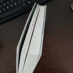 人间词话（全本全译全注，精装插图珍藏！）（作家榜出品）