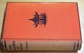 苏慧廉之女谢福芸作品，1926年英文版《两位中国绅士》又译《名门》以翁同龢家族等人为原型，内附带25幅珍贵照片