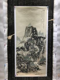 近现代.黄宾虹山水图