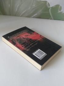 时空的大尺度结构：（英文版）