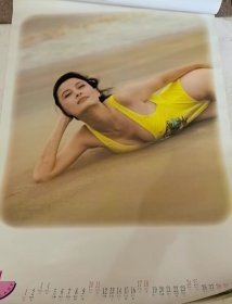 1998年挂历.泳装性感美女明星.艺术体操健美.2开13张全.边角有污渍见图。
