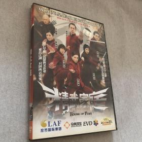 精武家庭 DVD