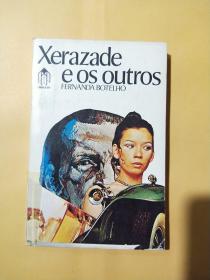 Xerazade e os outros