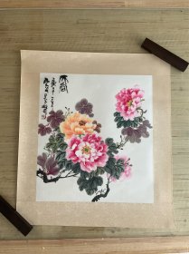 花绫镜心一副，画心尺寸：50x 55，整体尺寸：74x 66，包手绘不是印刷品。