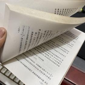 数学教学与应用