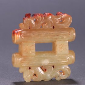 和田玉双管雕件