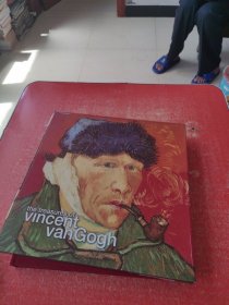 the treasures of Vincent Van Gogh