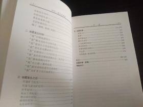 回忆唐山大地震(附珍贵历史照片)