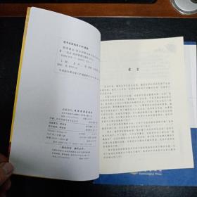 日本蜡烛图与成交量实战图谱，论大阳线，短线是银，技术宝典，K线其实很简单，短线是银（挑战炒股极限），短线点金，股海掘金8本合售