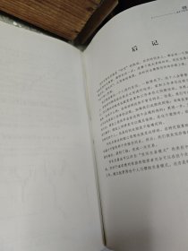 何氏交易法：年盈利60%一致性交易模型精讲