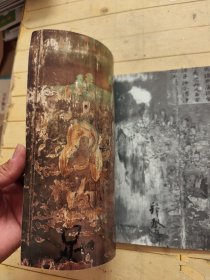 平等院