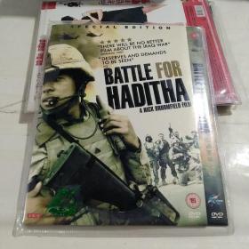 DVD 哈迪塞镇之战