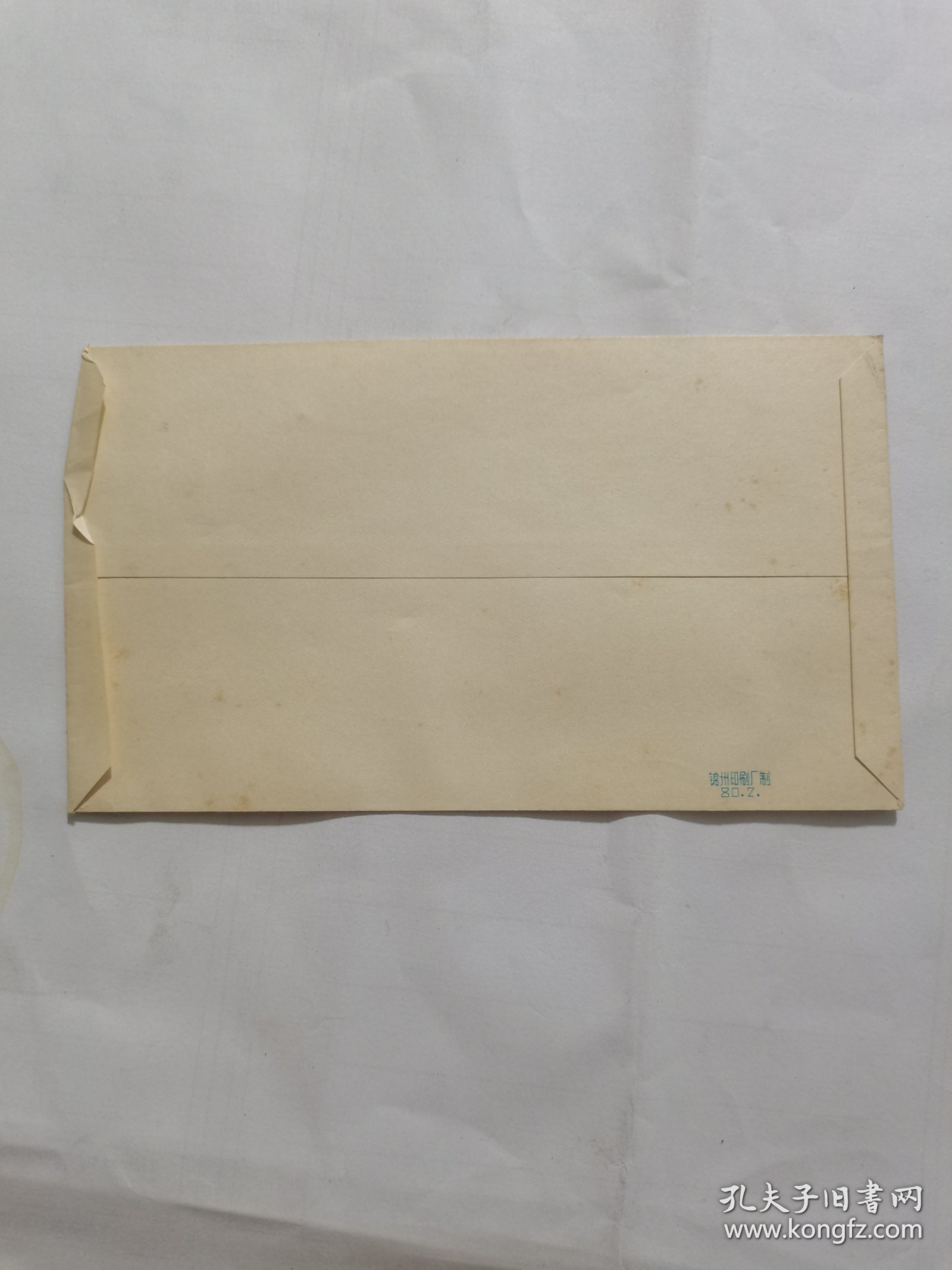 美术封：宝钗扑蝶