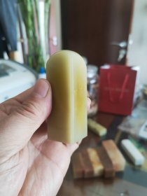 青田正方章Y123