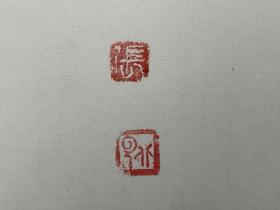 张北云   尺寸 138/68  托片
男，汉族，1958年生于吉林省通化市。师从杨延文先生，1987年曾在北京画院研习三年山水画。甘肃省兰州市铁路局工程总公司工会干部。现为中国美术家协会会员，荣获“97中国画坛百杰画家称号”。