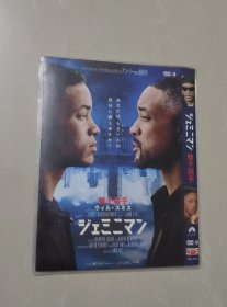 双子杀手DVD