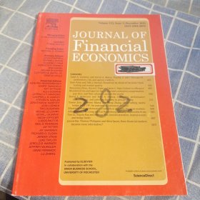 Journal of Financial Economics 2016 金融经济学杂志学术