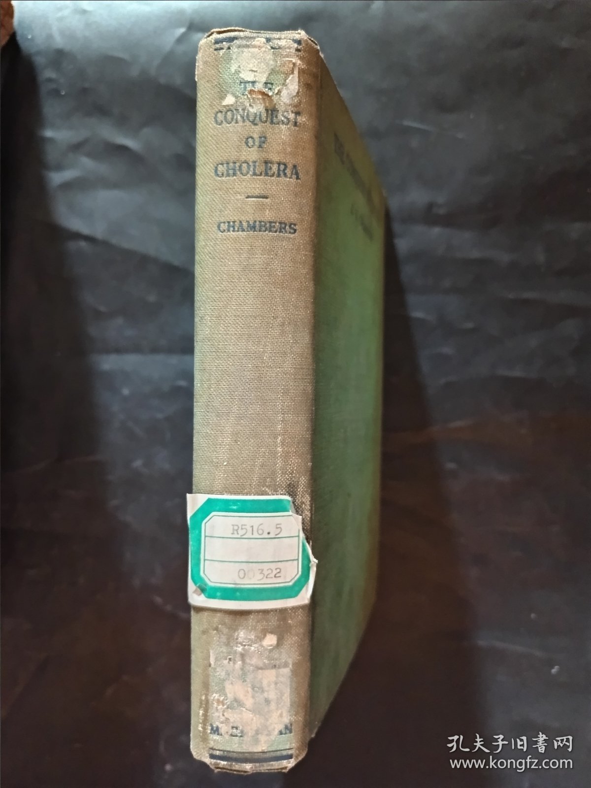 the conquest of cholera 霍乱的控制 1938年 民国古旧书