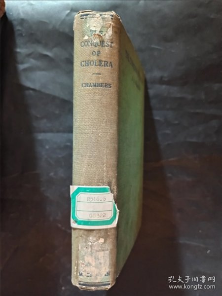 the conquest of cholera 霍乱的控制 1938年 民国古旧书