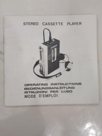 STEREO CASSETTE PLAYER 收录机使用说明书