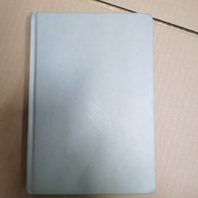 海子的诗（没有外封）