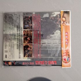 活死人之地 DVD、 1张光盘