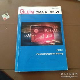 GLEIMCMA REVIEW 2015  part 1 + part 2 两本合售