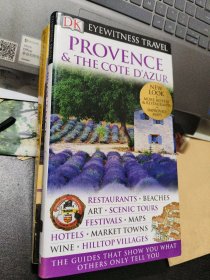 DK EYEWITNESS TRAVEL:Provence & The Cote D'Azur 全铜版纸 精美图文