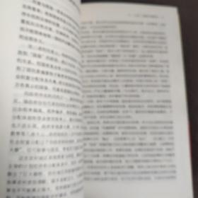 底层立场：底层立场