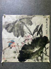 《荷送远香》50*50厘米
