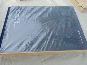 雾水云山 : 曹广文风光摄影作品集（有签名）