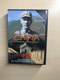 中国 （3碟装DVD）原装正品、现货如图