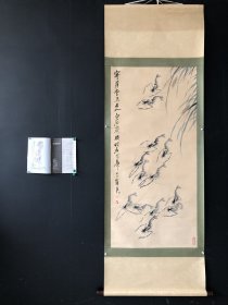 虾，四尺手绘作品带杂志书， 装裱好尺寸：212x74cm左右 画芯尺寸：135x65cm左右 p