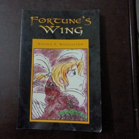 fortune's wing——x3