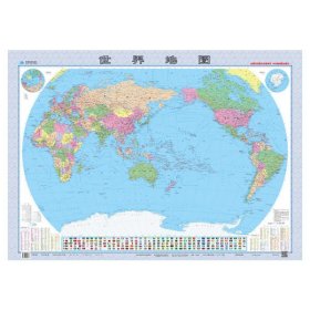 【正版新书】世界地图