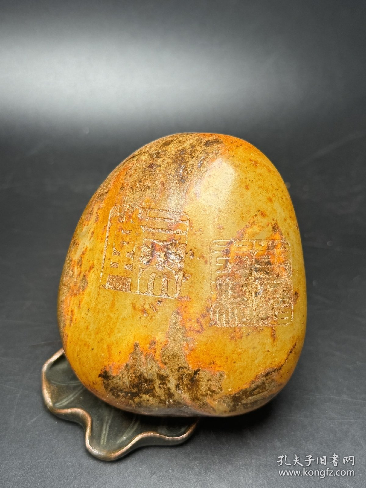 和田玉明清原石，雕刻诗文，器型饱满 尺寸81×70×43mm重396g