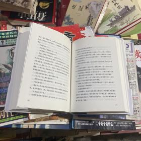 活着（25周年精装典藏纪念版）