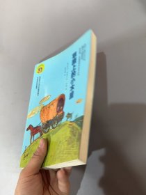 草原上的小木屋[美]怀德 著；富彦国 译9787533927424