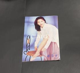 胡慧中大16开彩页1页