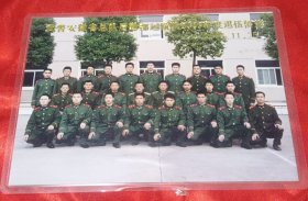 《合影照片》武警安徽省总队后勤部运输队2003年度退伍留念 2003.11.25