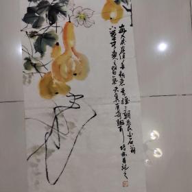 浙江画院画师陈培林（葫芦图）