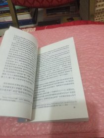 苏格拉底的审判