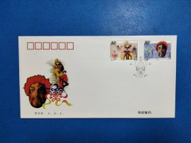 2000-19 木偶与面具 邮票首日封