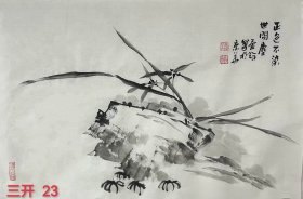 省美协会员文联会员李老师原创水墨花鸟
