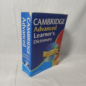 Cambridge Advanced Learners Dictionary