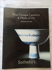 Fine chinese ceramics & works of art hong kong 8 april 2009 苏富比