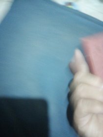 广汉县农林局工作证