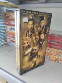 江山风雨情 （上下） 15DVD